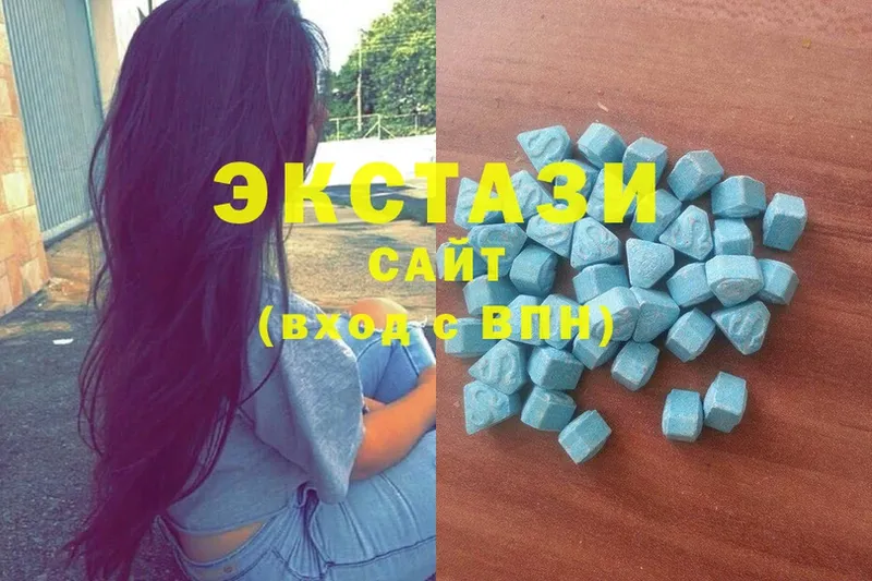 omg ссылка  купить   Богданович  Экстази таблы 